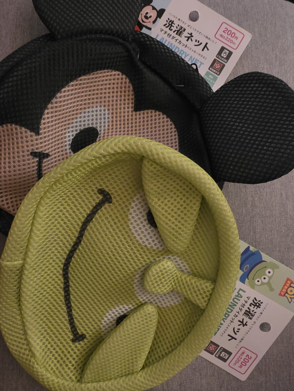 Disney Daiso Pixar Toy Story Alien And Mickey Mouse Laundry Mesh Bags